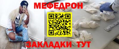 COCAINE Заводоуковск