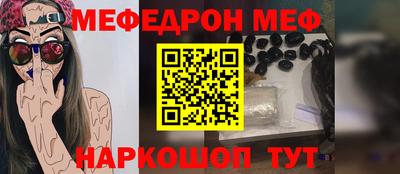 COCAINE Заводоуковск