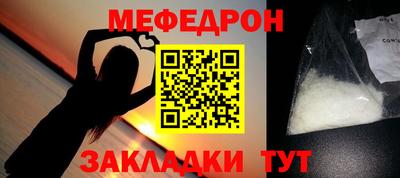 spice Заволжье