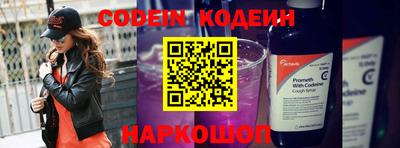 spice Заволжье
