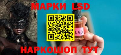 COCAINE Заводоуковск