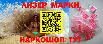 трава Жуковский