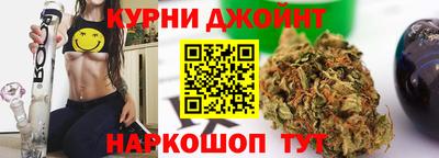 spice Заволжье