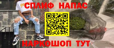 трава Жуковский
