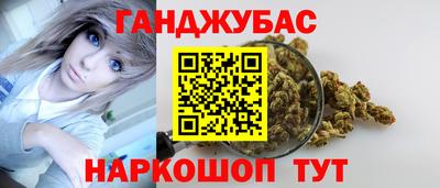 COCAINE Заводоуковск