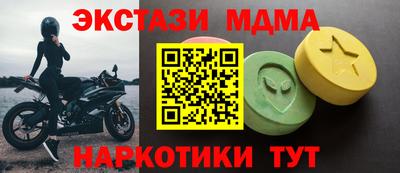 spice Заволжье