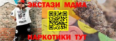 spice Заволжье