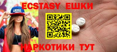 COCAINE Заводоуковск