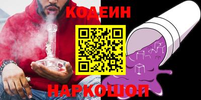 трава Жуковский