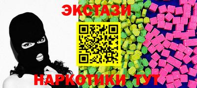 spice Заволжье