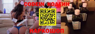 кокаин VHQ Янаул
