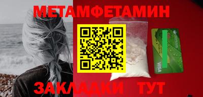 spice Заволжье