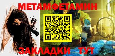 COCAINE Заводоуковск