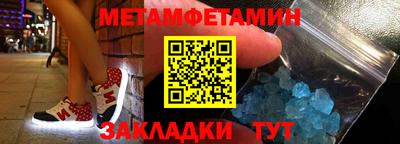 COCAINE Заводоуковск