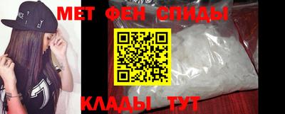 spice Заволжье