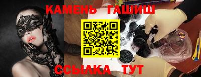 COCAINE Заводоуковск