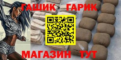 spice Заволжье