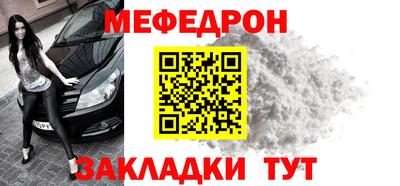 COCAINE Заводоуковск